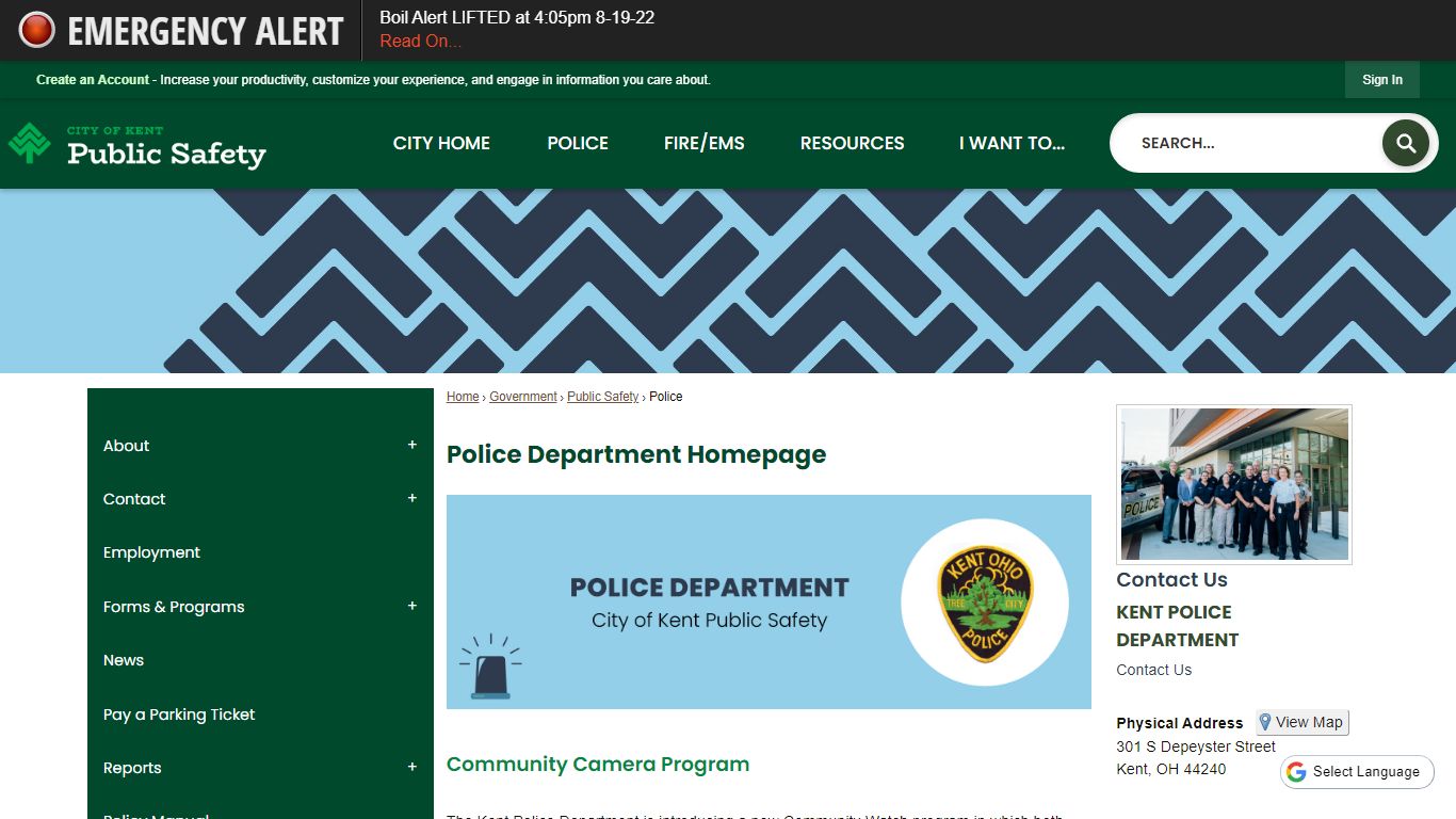 Police Department Homepage | Kent, OH